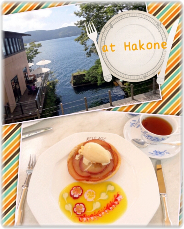 f:id:honokahonolulu:20130930181728j:image:w360