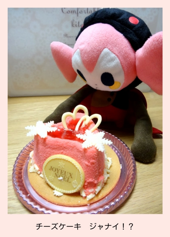 f:id:honokahonolulu:20131225212337j:image:w480