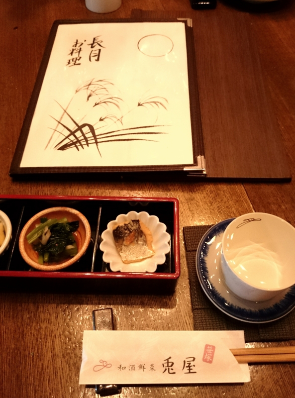 f:id:honokahonolulu:20150928132936j:image:w360 f:id:honokahonolulu:20150928132936j:image:w360