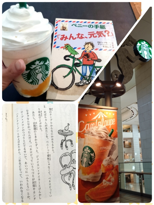 f:id:honokahonolulu:20160429172856j:image:w360