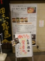 f:id:honokahonolulu:20170114120610j:image:medium
