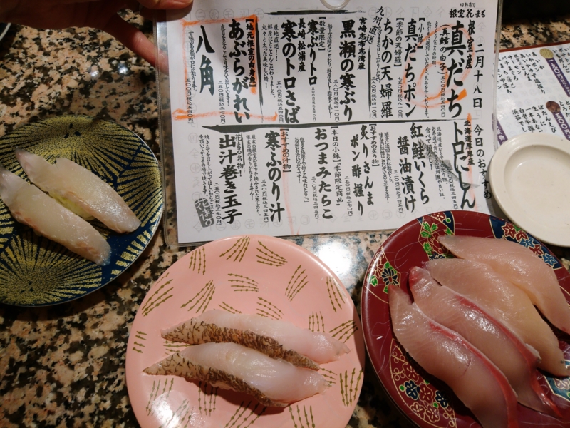 f:id:honokahonolulu:20170218153930j:image:w360 f:id:honokahonolulu:20170218153930j:image:w360
