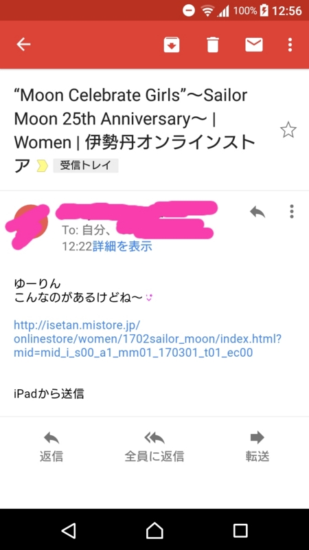 f:id:honokahonolulu:20170301135425j:image:w360