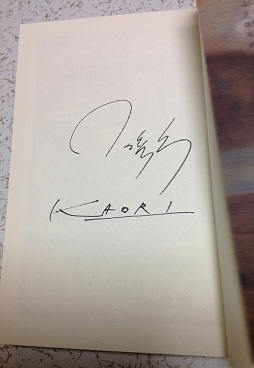 童話物語 - 探本めんさが