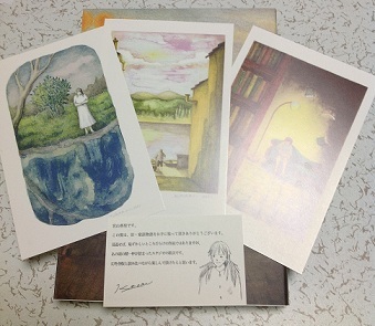 童話物語 - 探本めんさが