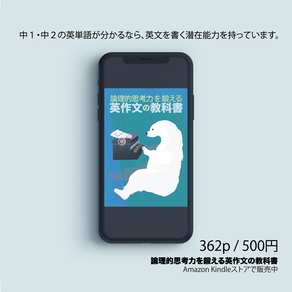 f:id:honokajimon:20191106233031j:plain f:id:honokajimon:20191106233031j:plain