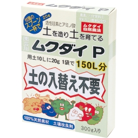 20100624013348