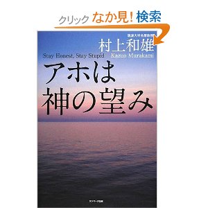 f:id:honokasha:20120627180606j:image
