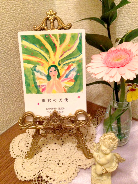 f:id:honokasha:20121107192203j:image:w360 f:id:honokasha:20121107192203j:image:w360