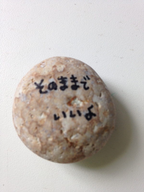 f:id:honokasha:20150402143311j:image:w200 f:id:honokasha:20150402143311j:image:w200