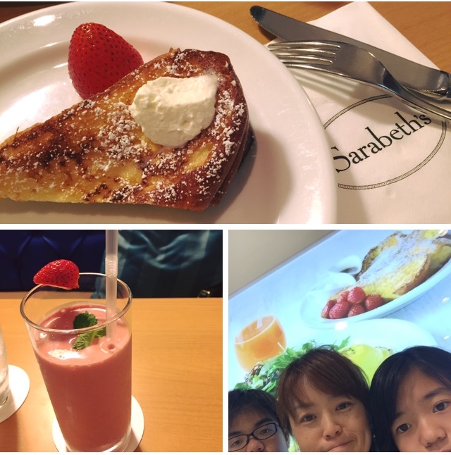 f:id:honokasha:20160808111140j:image f:id:honokasha:20160808111140j:image