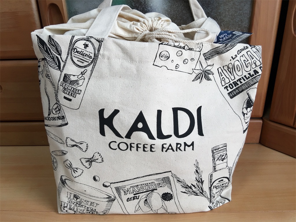 キノコ 安らぎ 最終的に 17 福袋 バック Info Box Jp