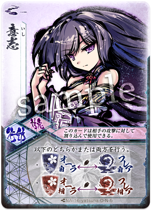f:id:hononono_eevees:20200630085453p:plain f:id:hononono_eevees:20200630085453p:plain