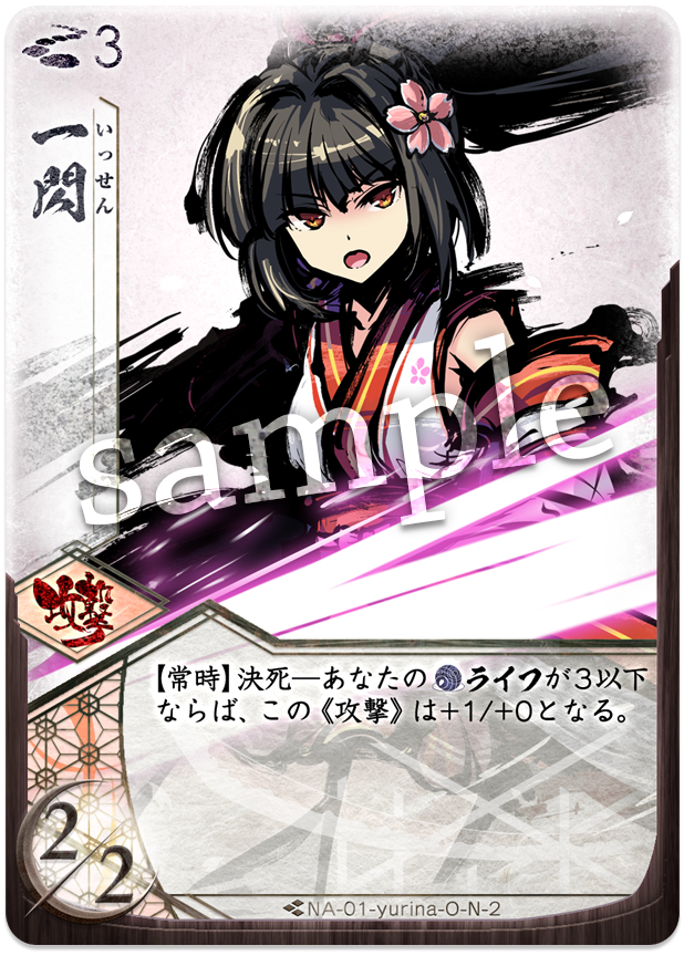 f:id:hononono_eevees:20200630090023p:plain f:id:hononono_eevees:20200630090023p:plain