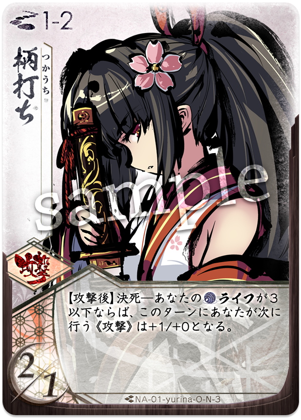 f:id:hononono_eevees:20200630090029p:plain f:id:hononono_eevees:20200630090029p:plain