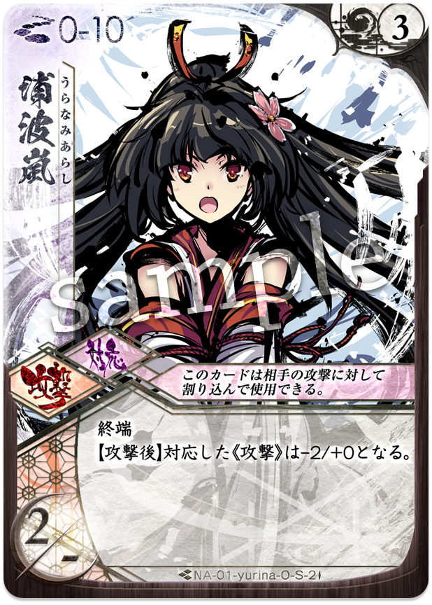 f:id:hononono_eevees:20200630090704p:plain f:id:hononono_eevees:20200630090704p:plain