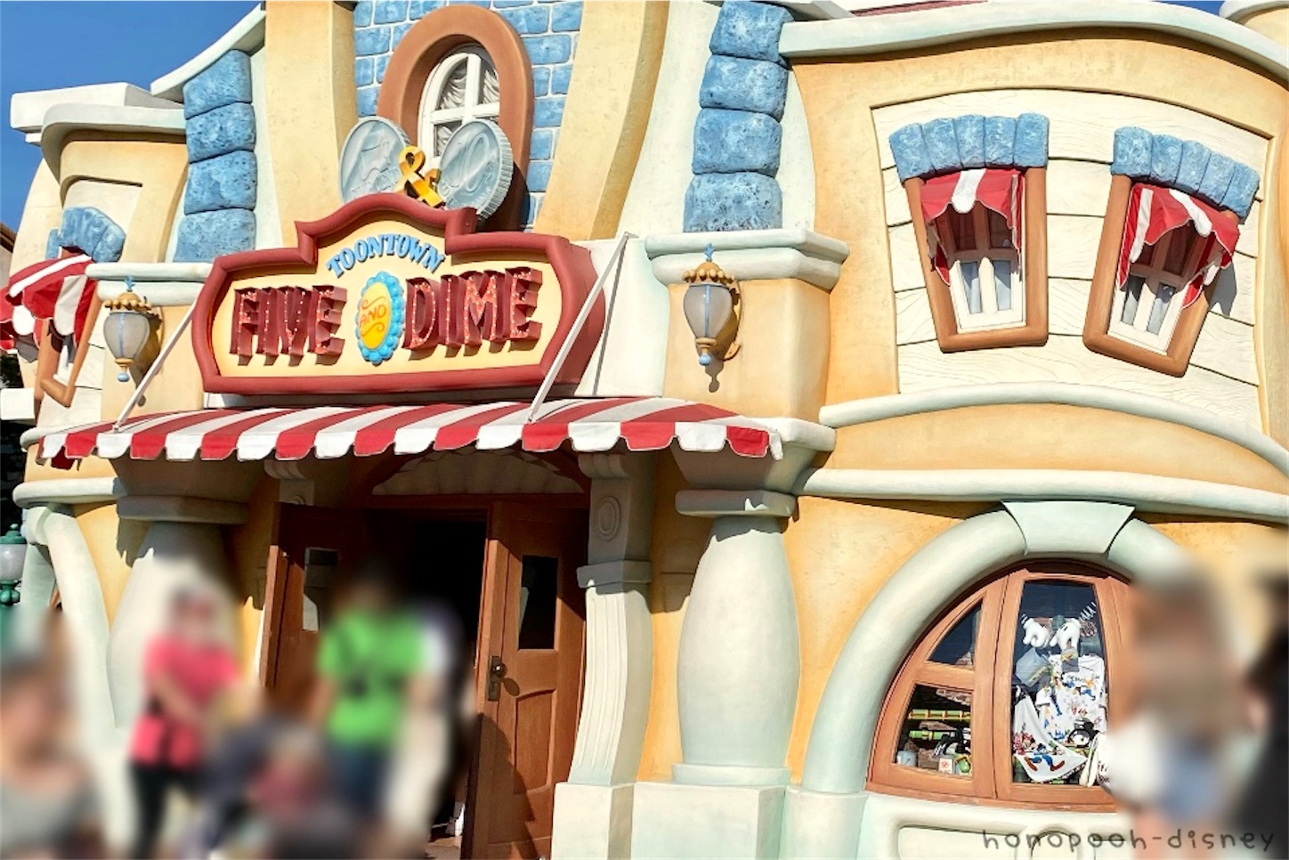 ディズニー トゥーンタウン ハンチング ㅤ ㅤ 時間が少し空いたので、 ひっさしぶりの舞浜へ🥹💞 ㅤ ㅤ