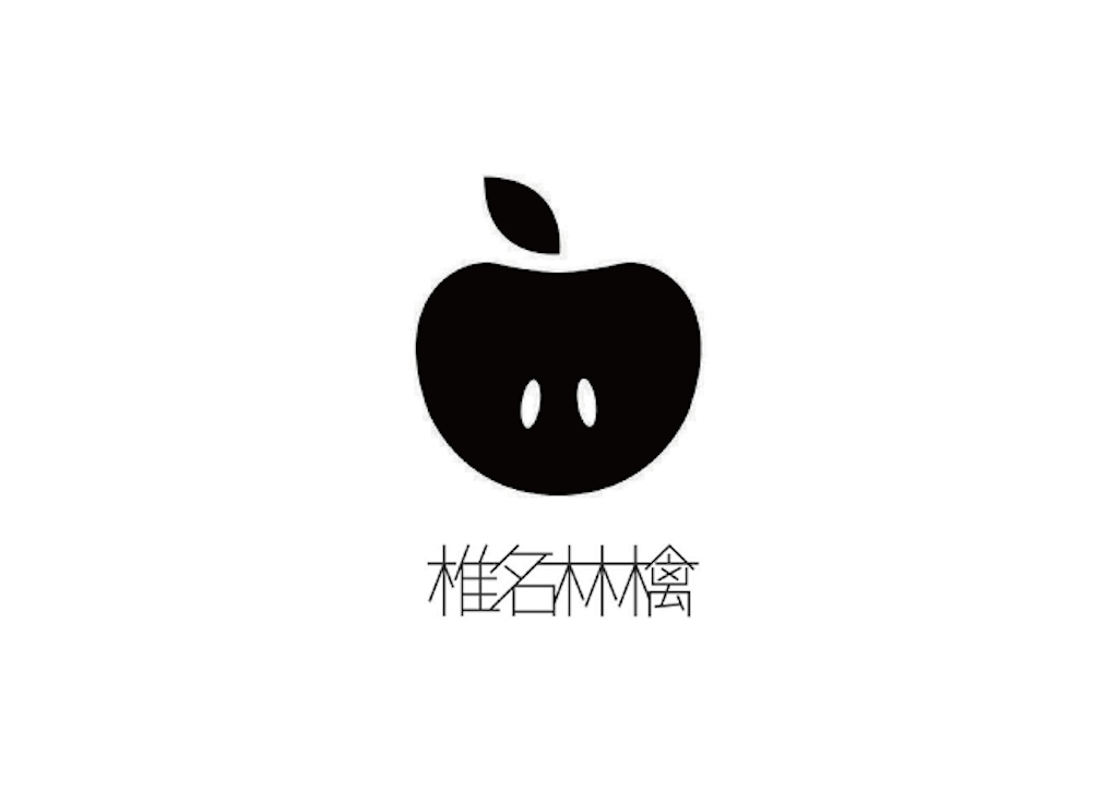 f:id:honoyuka:20250319233320p:image