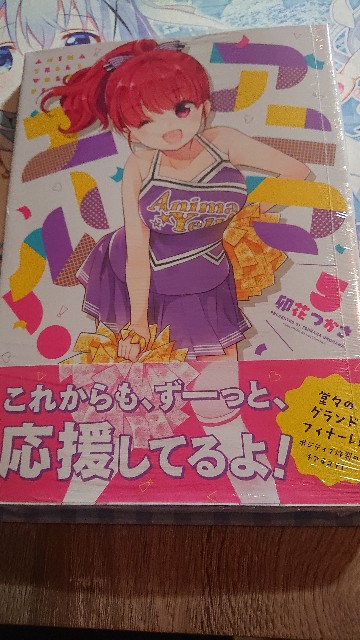 f:id:honryaku:20210529034515j:image f:id:honryaku:20210529034515j:image