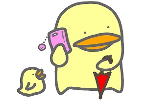 なるほどですね が電話の時の口癖らしい ちょっとしたコト録