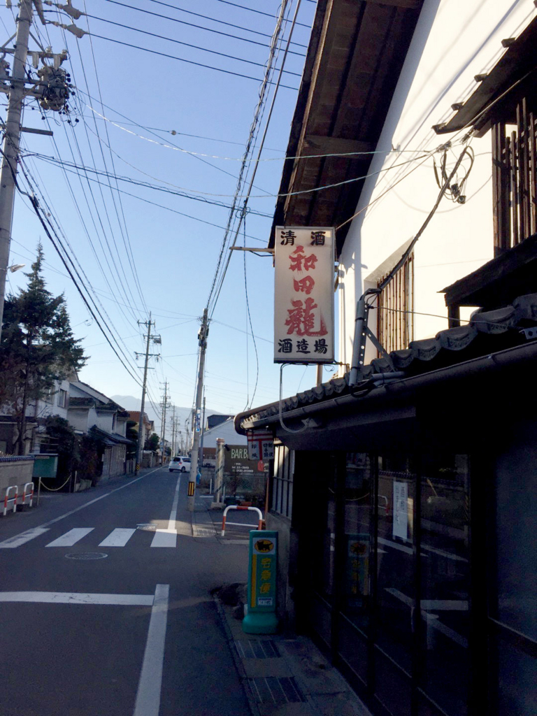 f:id:honshudo:20161206100326j:plain:w320