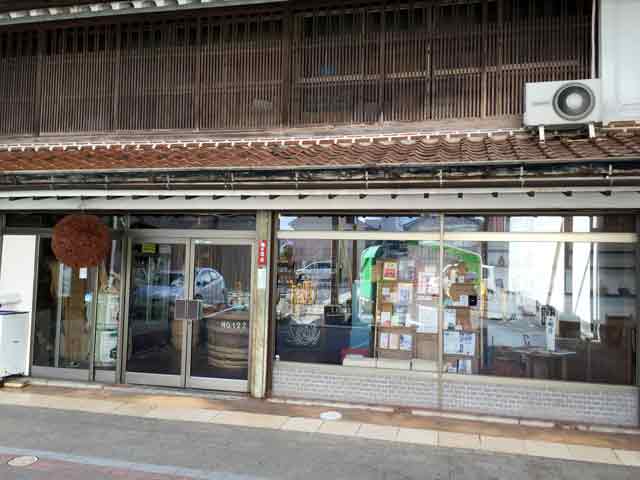 f:id:honshudo:20161215190602j:plain:w320