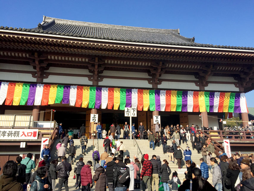 f:id:honshudo:20170105174918j:plain:w427