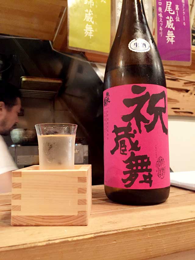 f:id:honshudo:20170719013348j:plain:w320 f:id:honshudo:20170719013348j:plain:w320