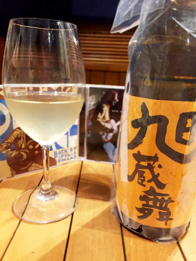 f:id:honshudo:20170729232115j:plain:w320