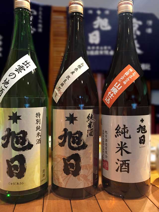 f:id:honshudo:20170826172256j:plain:w320 f:id:honshudo:20170826172256j:plain:w320