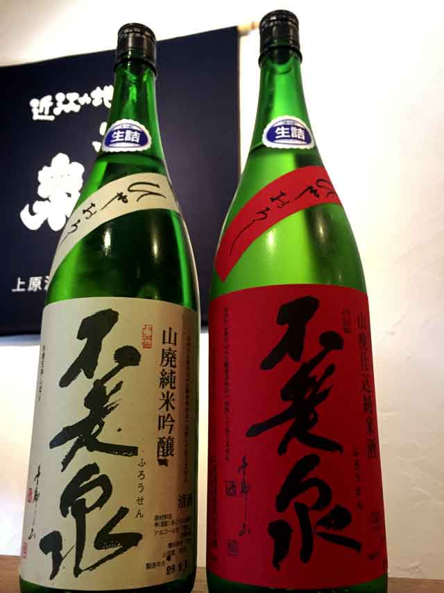 f:id:honshudo:20171001142813j:plain:w320