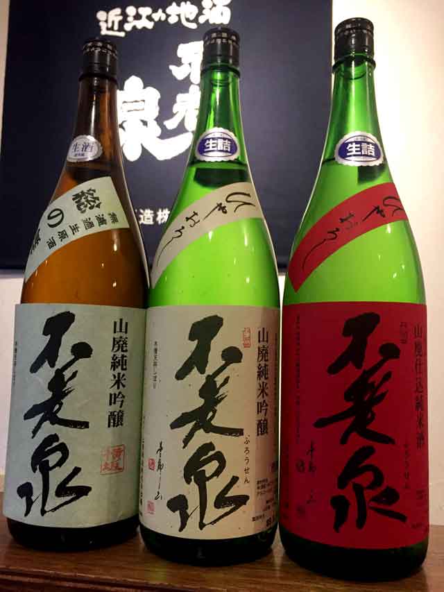 f:id:honshudo:20171001142841j:plain:w320