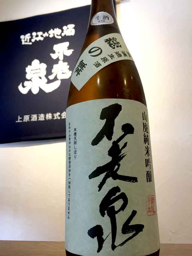 f:id:honshudo:20171001142913j:plain:w320