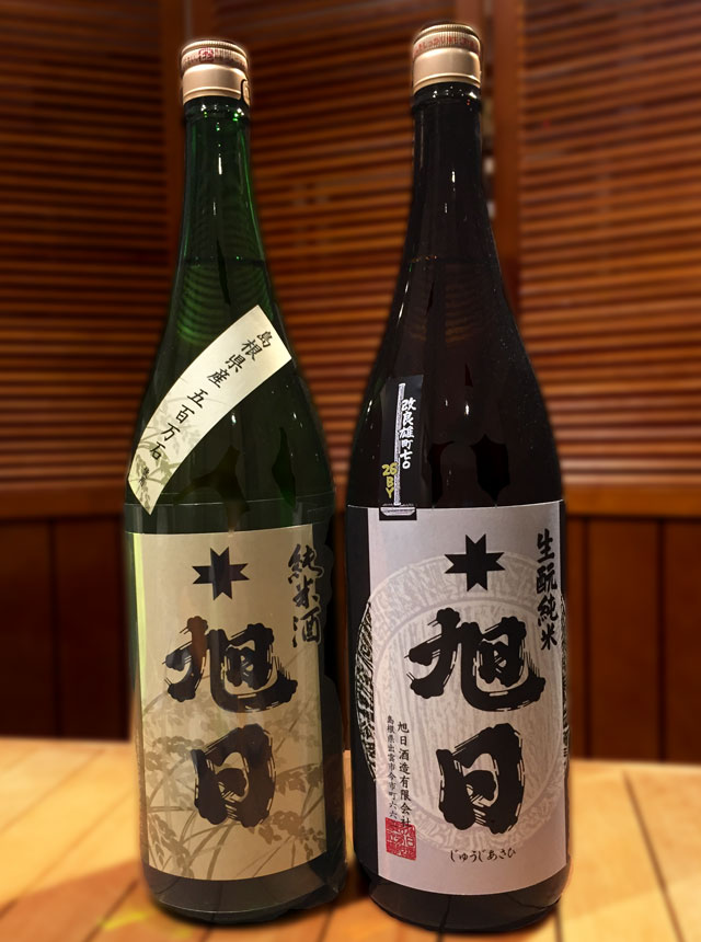 f:id:honshudo:20171022032706j:plain:w320 f:id:honshudo:20171022032706j:plain:w320