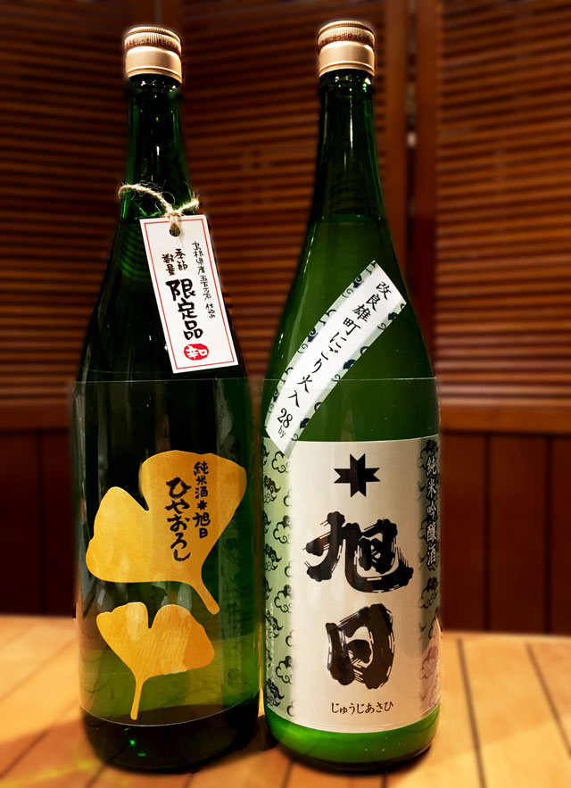f:id:honshudo:20171022032755j:plain:w320 f:id:honshudo:20171022032755j:plain:w320