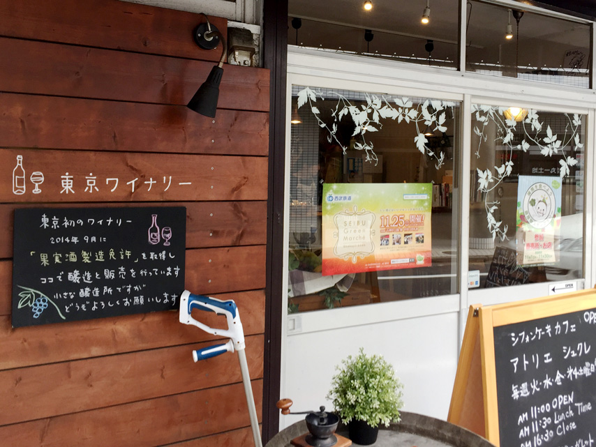 f:id:honshudo:20171116175848j:plain:w427