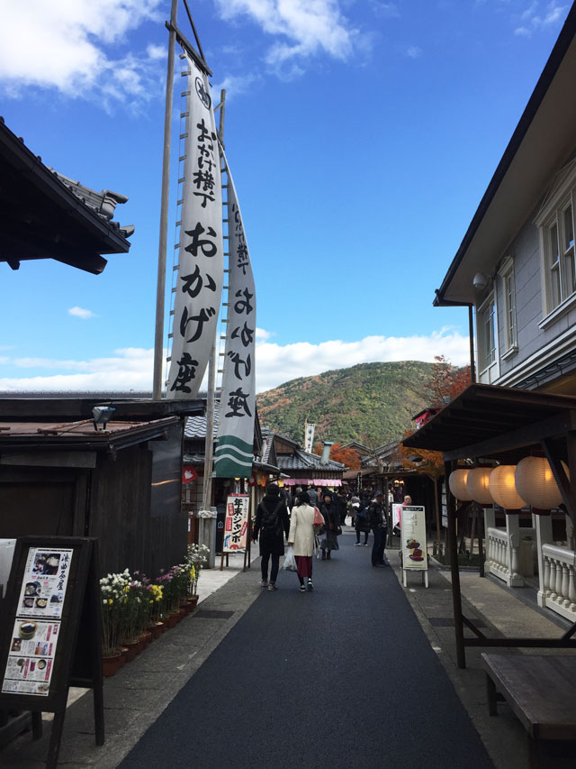 f:id:honshudo:20171208194410j:plain:w320