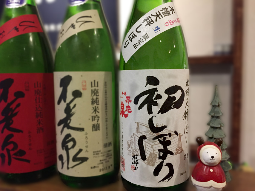 f:id:honshudo:20171224005454j:plain:w427 f:id:honshudo:20171224005454j:plain:w427
