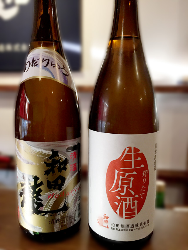 f:id:honshudo:20171224005532j:plain:w320 f:id:honshudo:20171224005532j:plain:w320