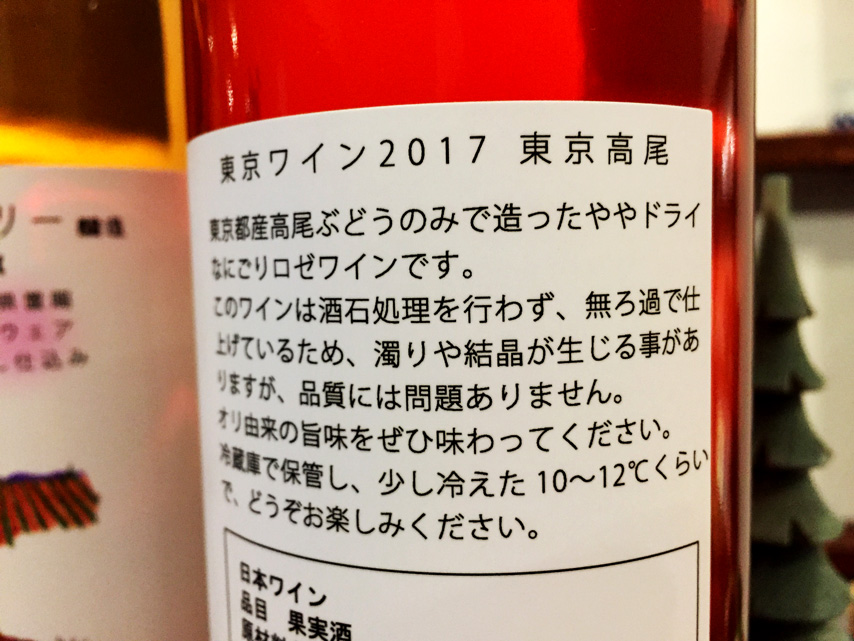 f:id:honshudo:20171224005635j:plain:w427 f:id:honshudo:20171224005635j:plain:w427