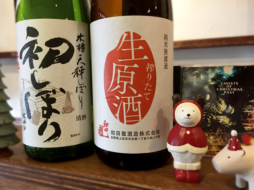 f:id:honshudo:20171224134531j:plain:w427 f:id:honshudo:20171224134531j:plain:w427
