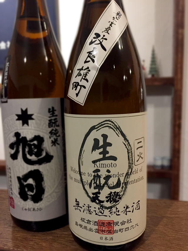 f:id:honshudo:20171230095652j:plain:w320 f:id:honshudo:20171230095652j:plain:w320