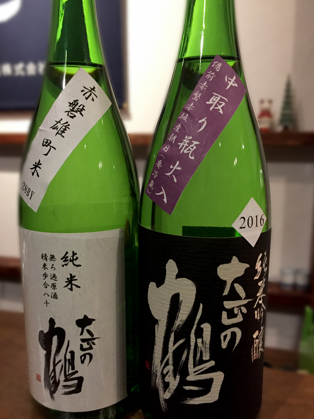 f:id:honshudo:20171230095721j:plain:w320 f:id:honshudo:20171230095721j:plain:w320