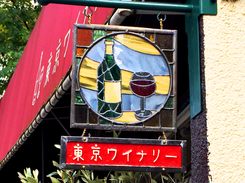 f:id:honshudo:20180304231157j:plain:w427