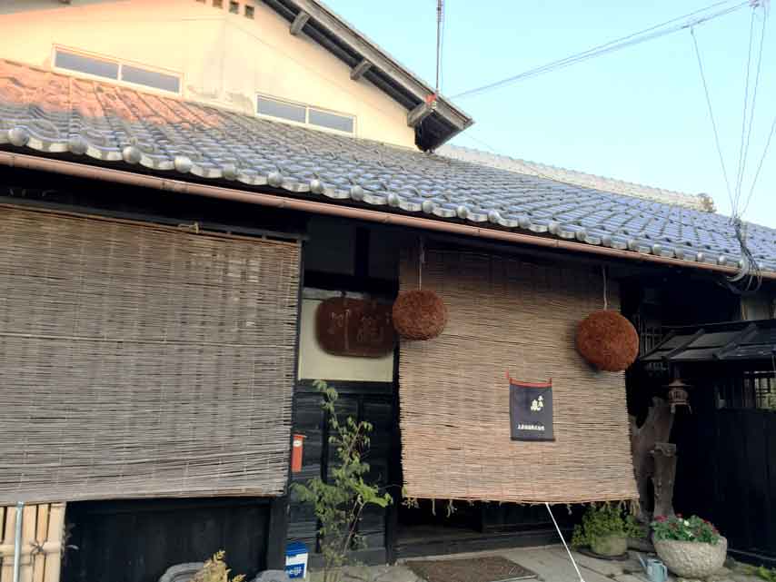 f:id:honshudo:20180729151536j:plain:w427