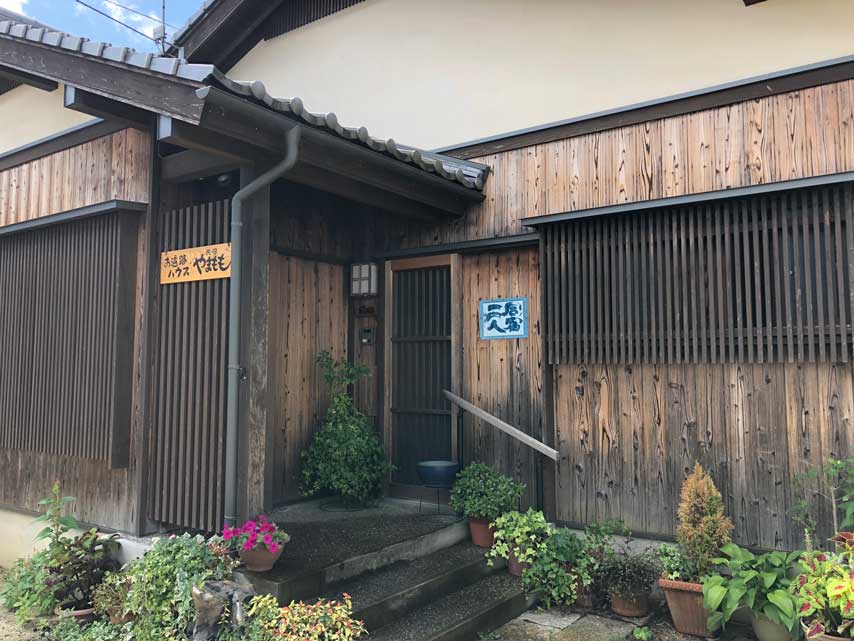 f:id:honshudo:20180901212313j:plain:w640
