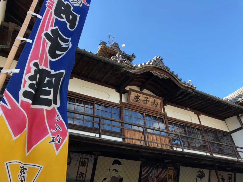 f:id:honshudo:20180901212415j:plain:w640