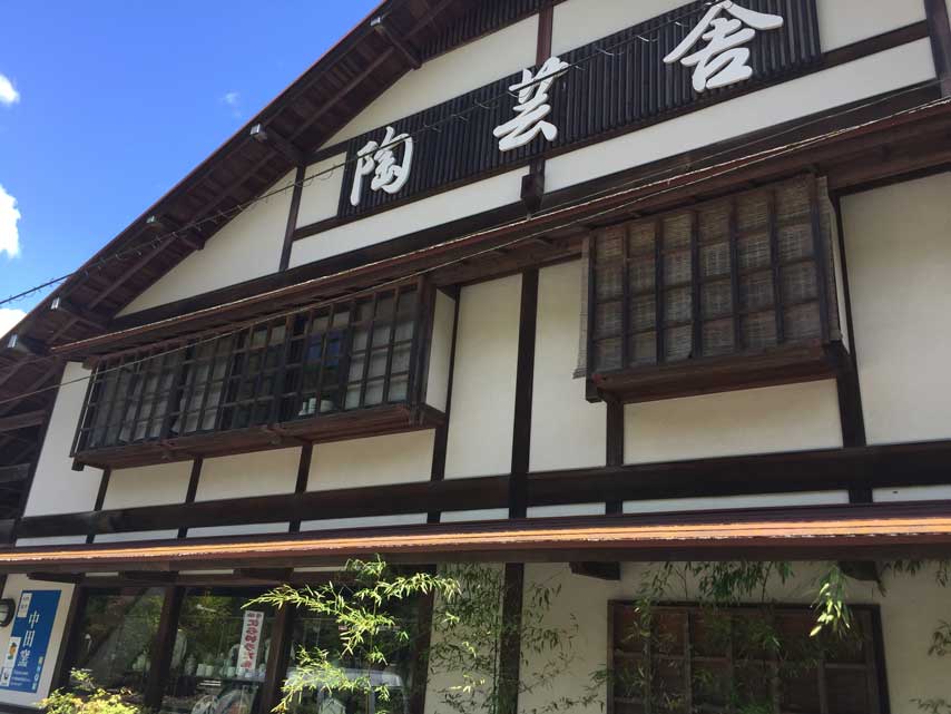 f:id:honshudo:20180901213435j:plain:w640