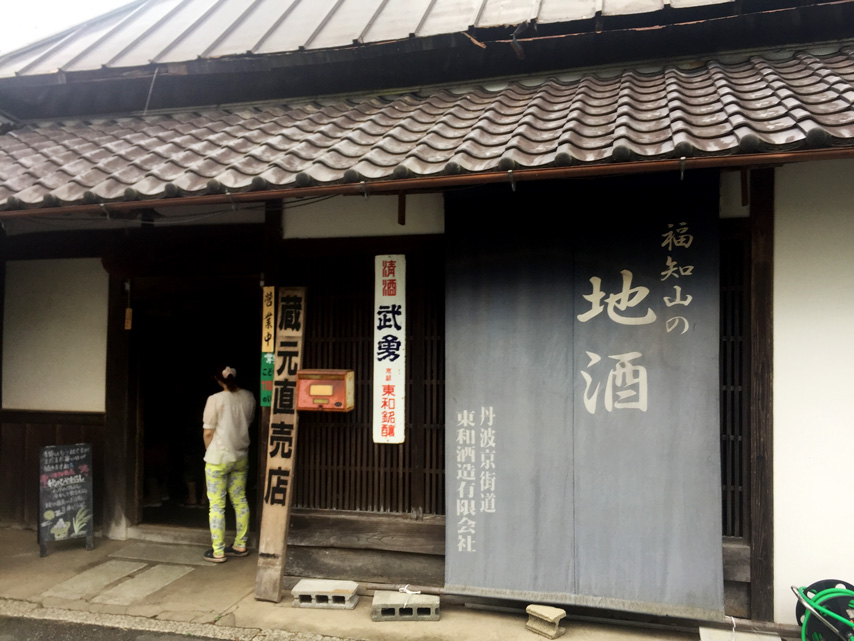 f:id:honshudo:20180915114803j:plain:w640 f:id:honshudo:20180915114803j:plain:w640