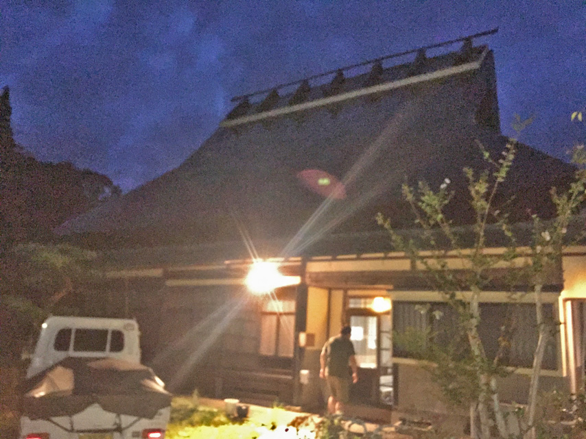 f:id:honshudo:20180915115050j:plain:w640 f:id:honshudo:20180915115050j:plain:w640